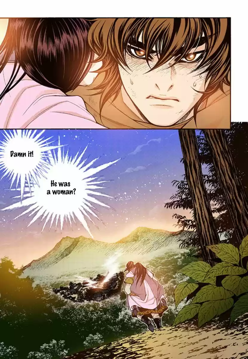 Bameur Geonneun Seonbi 50