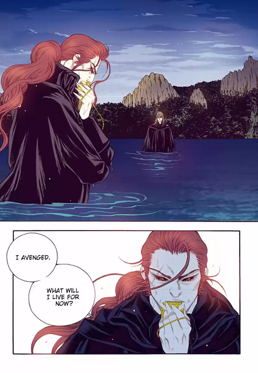 Bameur Geonneun Seonbi 51