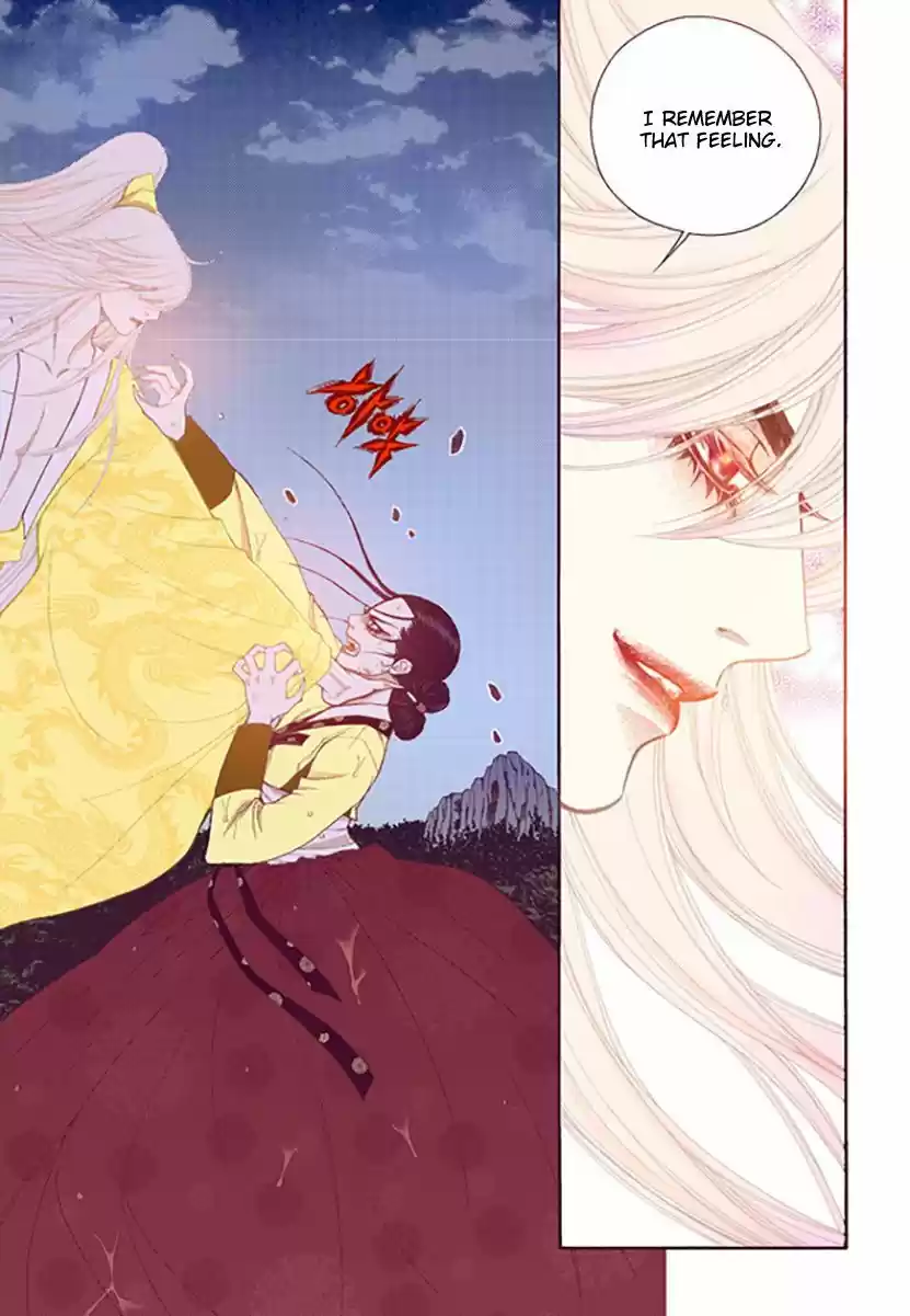 Bameur Geonneun Seonbi 51