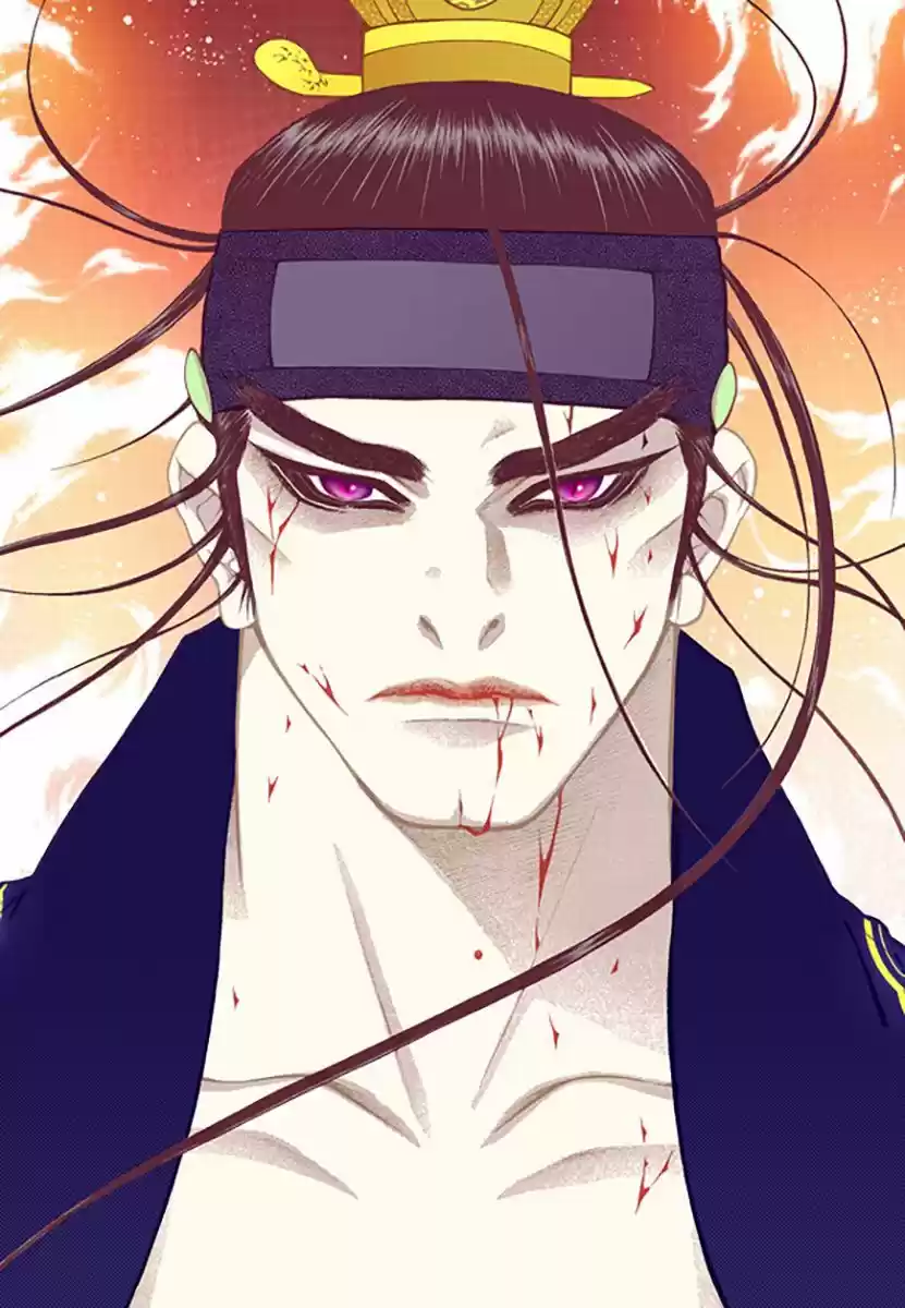 Bameur Geonneun Seonbi 51