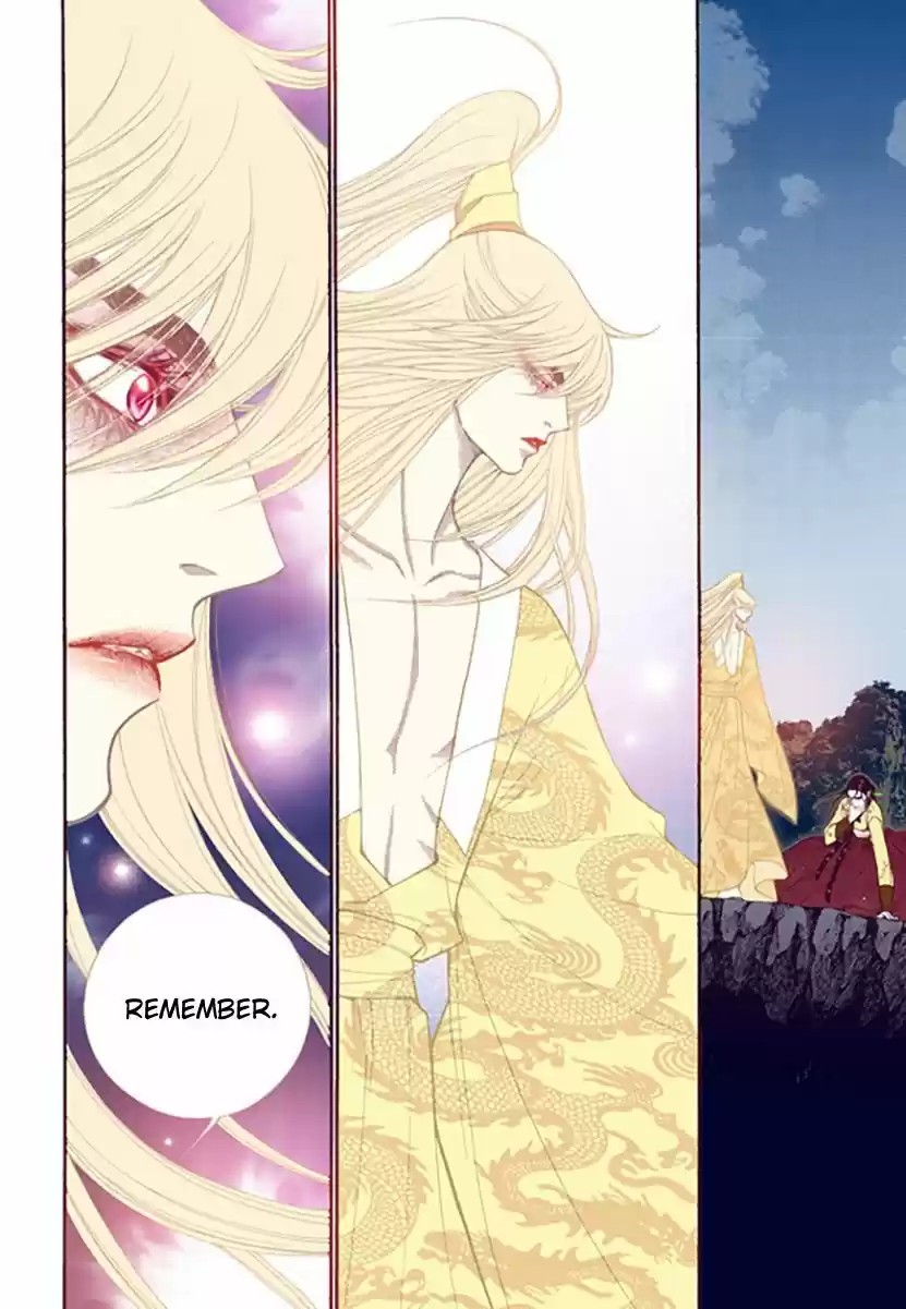 Bameur Geonneun Seonbi 51