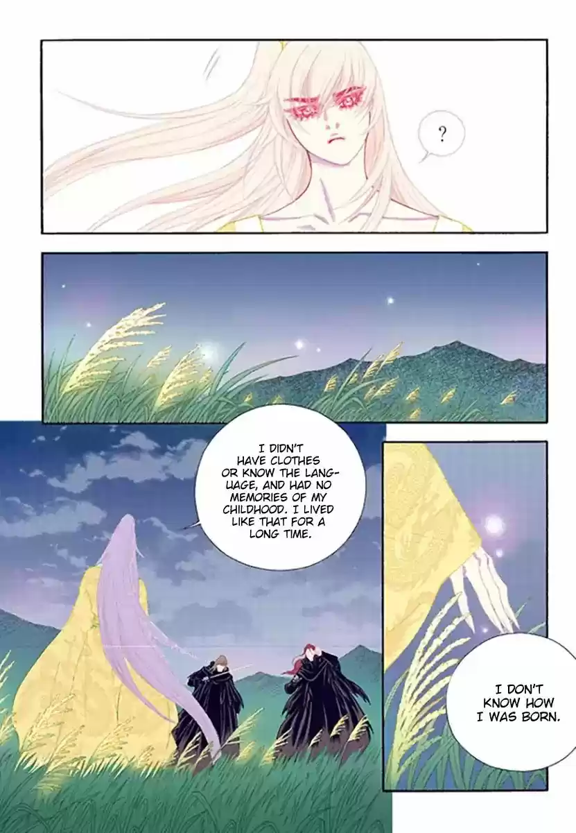 Bameur Geonneun Seonbi 52