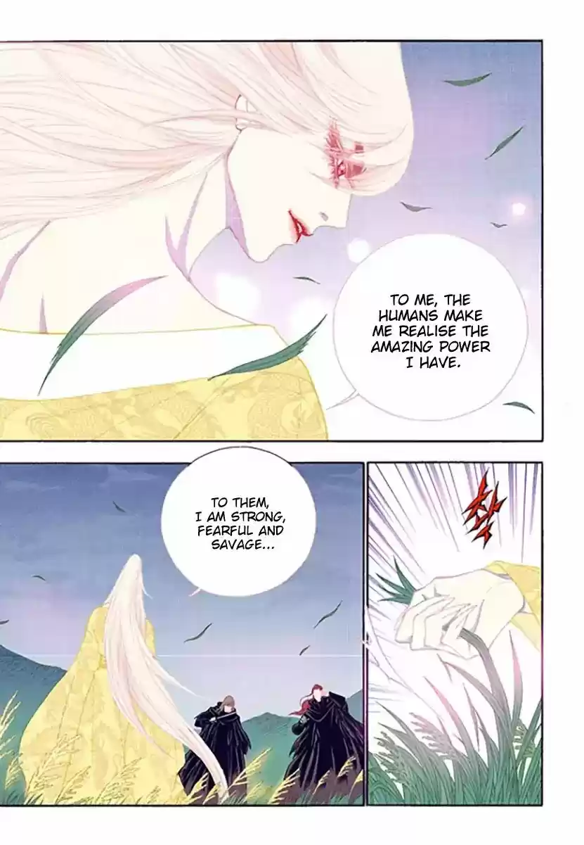 Bameur Geonneun Seonbi 52