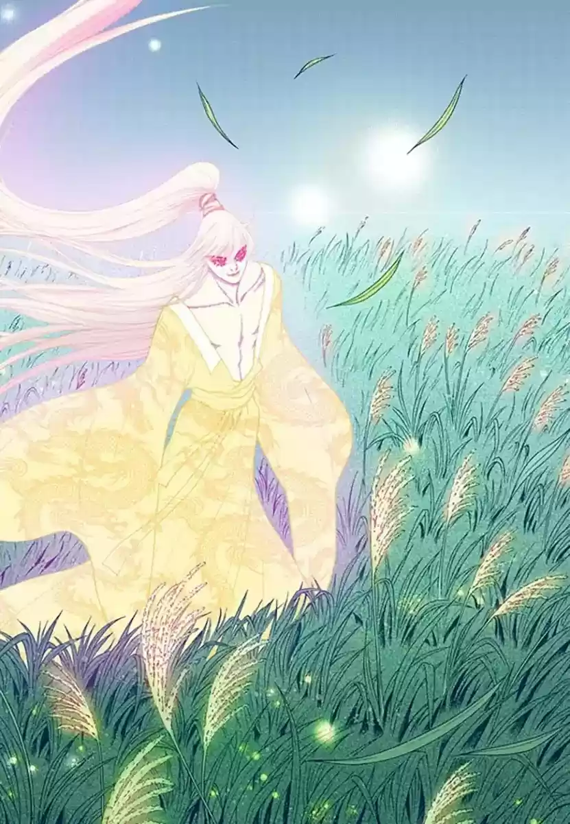 Bameur Geonneun Seonbi 52