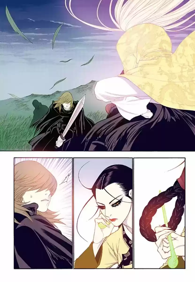 Bameur Geonneun Seonbi 52