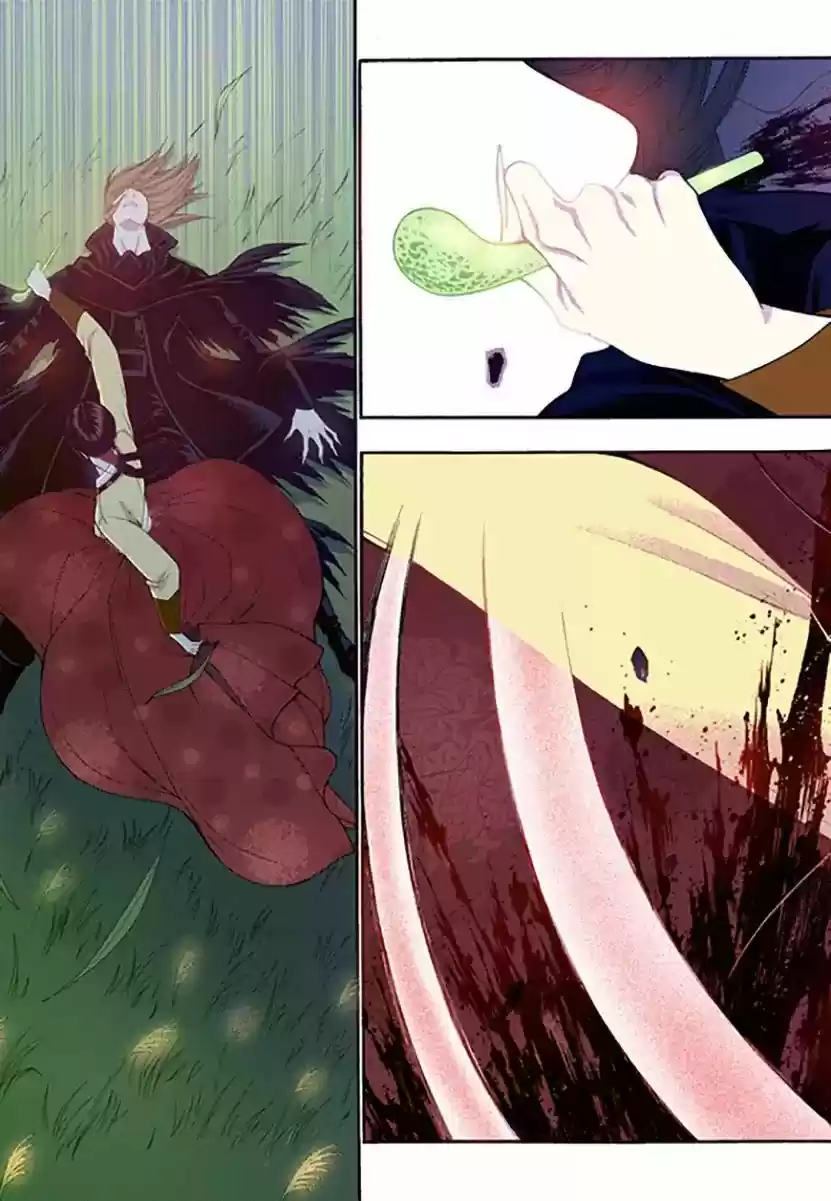 Bameur Geonneun Seonbi 52