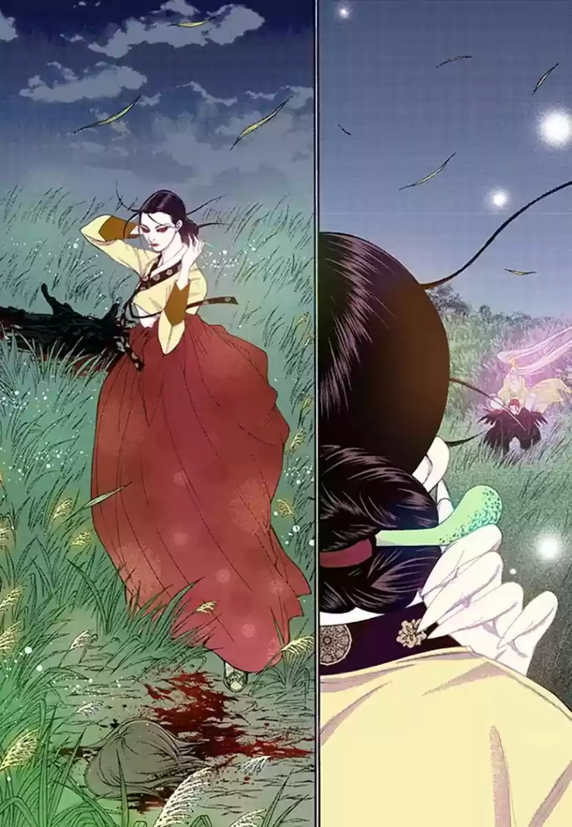 Bameur Geonneun Seonbi 52