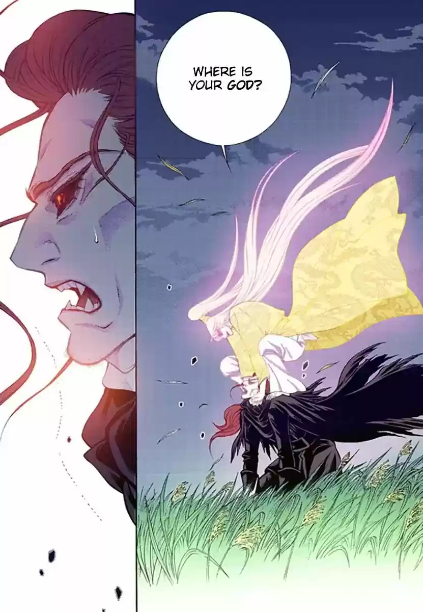 Bameur Geonneun Seonbi 52