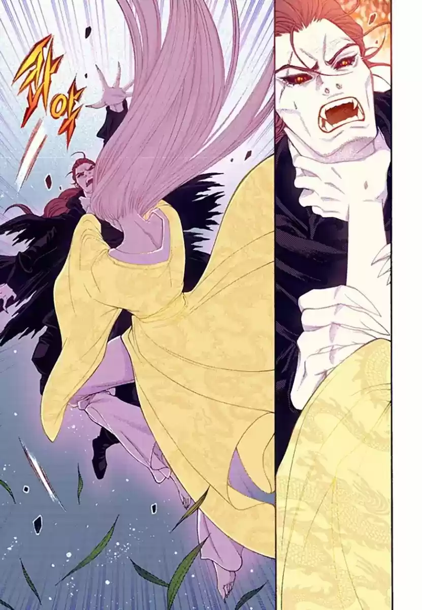 Bameur Geonneun Seonbi 52