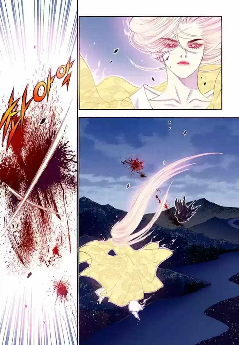 Bameur Geonneun Seonbi 52