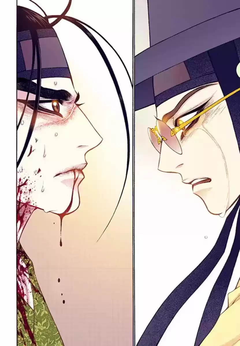 Bameur Geonneun Seonbi 53