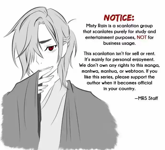 Bameur Geonneun Seonbi 53