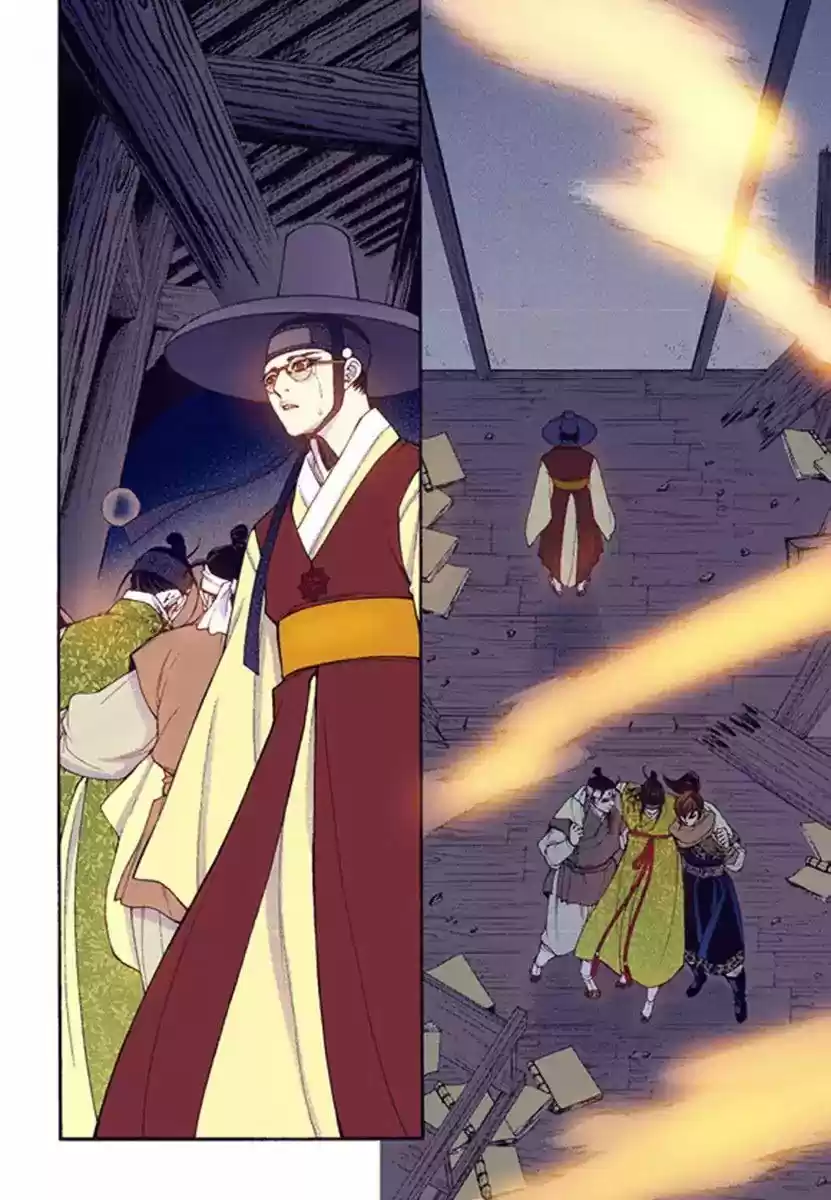 Bameur Geonneun Seonbi 53