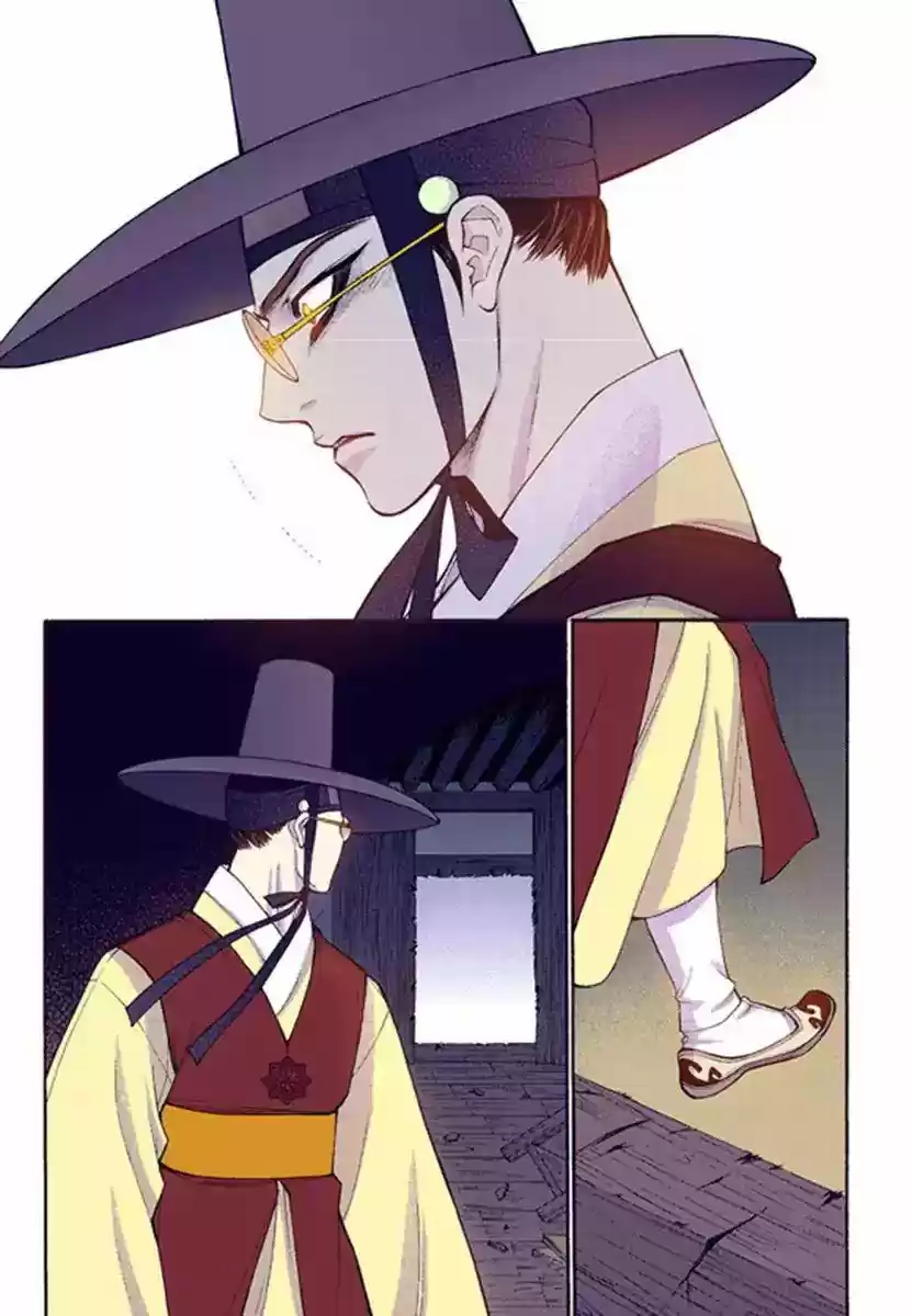 Bameur Geonneun Seonbi 53