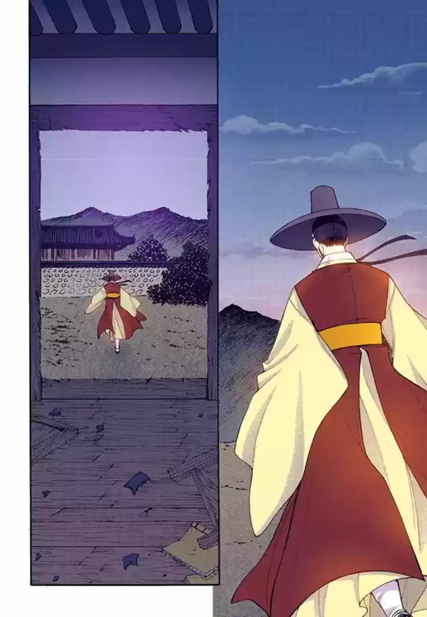 Bameur Geonneun Seonbi 53