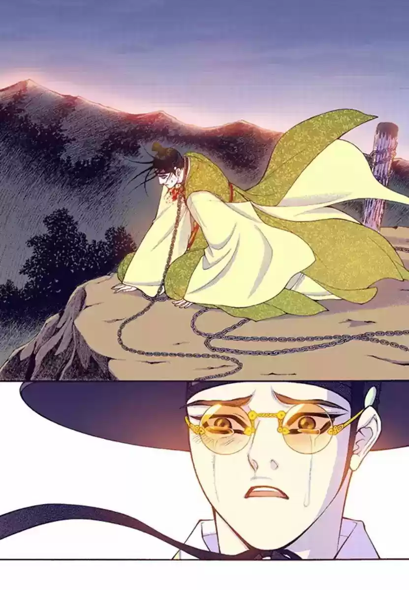 Bameur Geonneun Seonbi 53