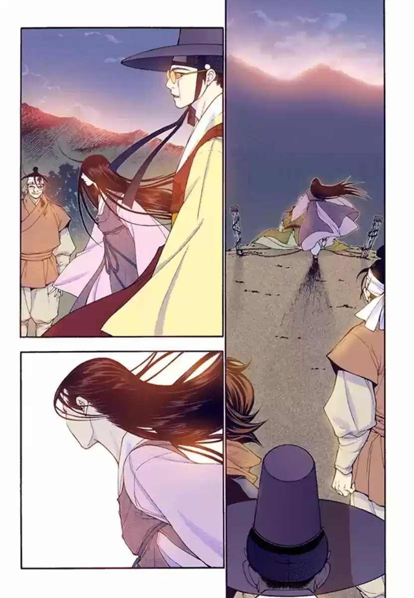 Bameur Geonneun Seonbi 53