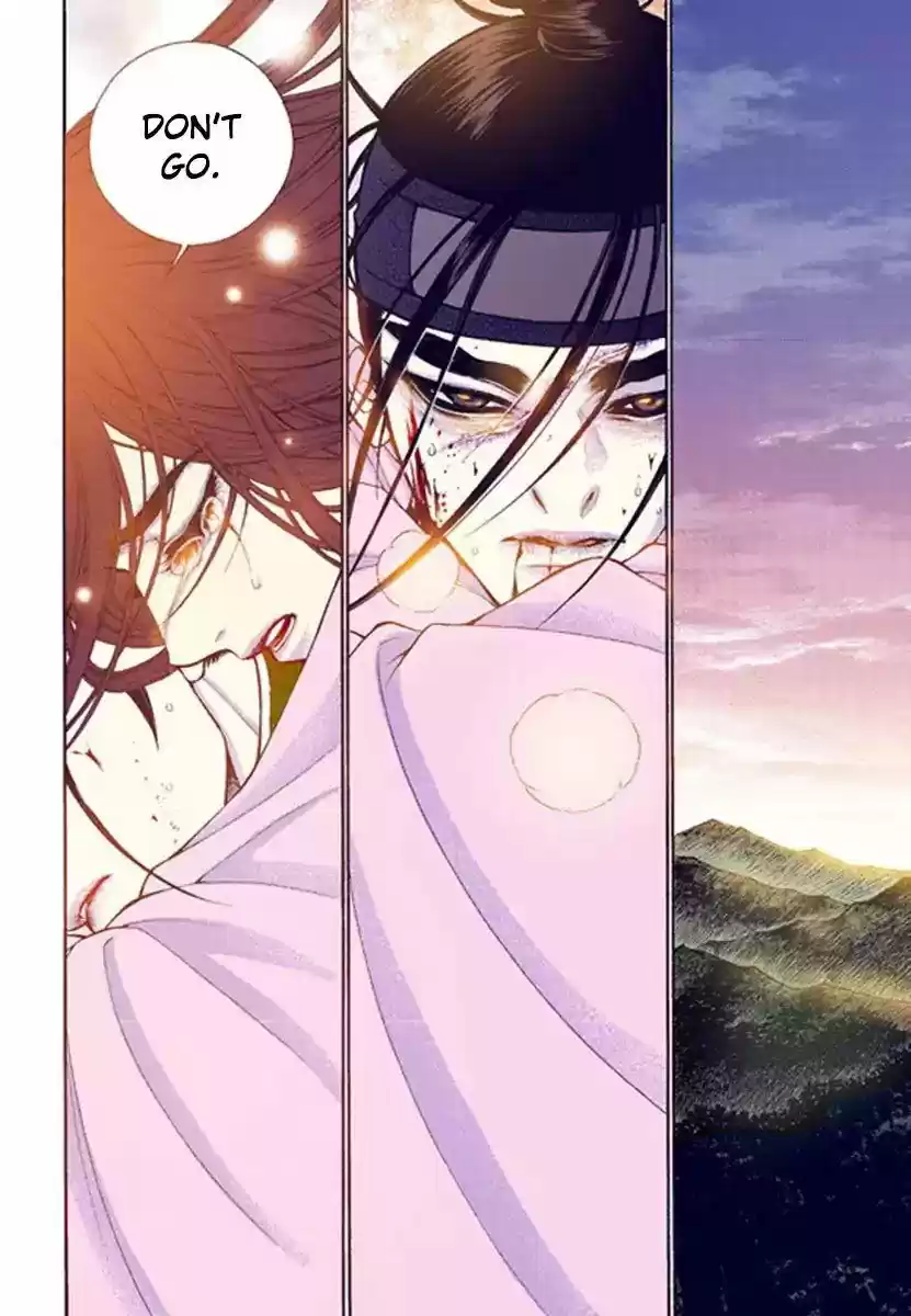 Bameur Geonneun Seonbi 53