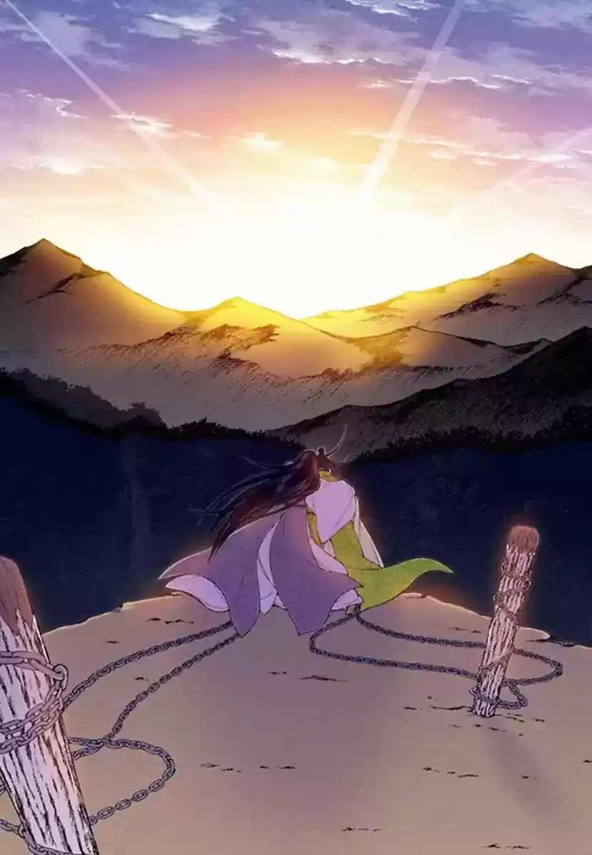 Bameur Geonneun Seonbi 53