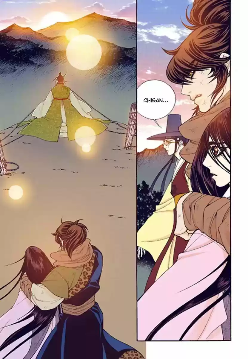 Bameur Geonneun Seonbi 53