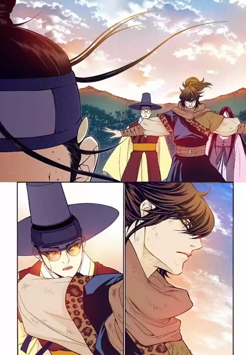 Bameur Geonneun Seonbi 53