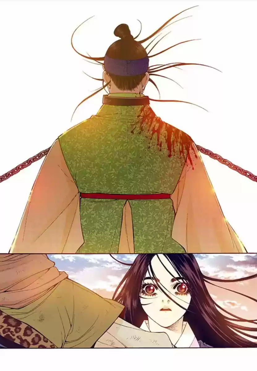 Bameur Geonneun Seonbi 53