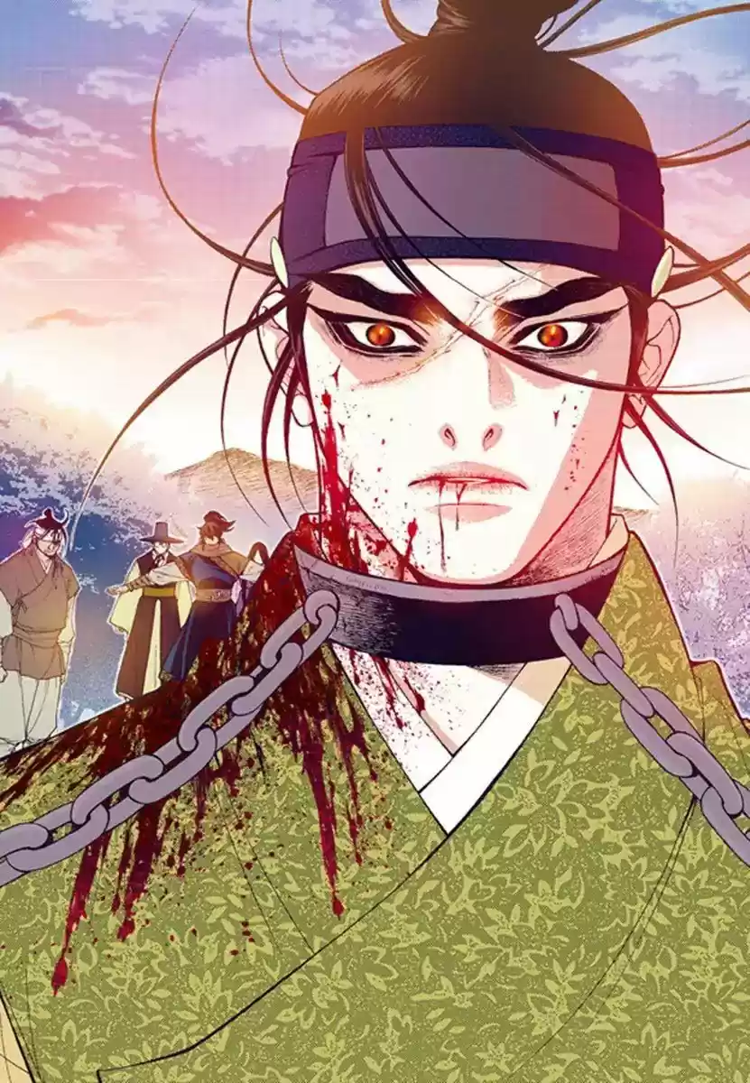 Bameur Geonneun Seonbi 53