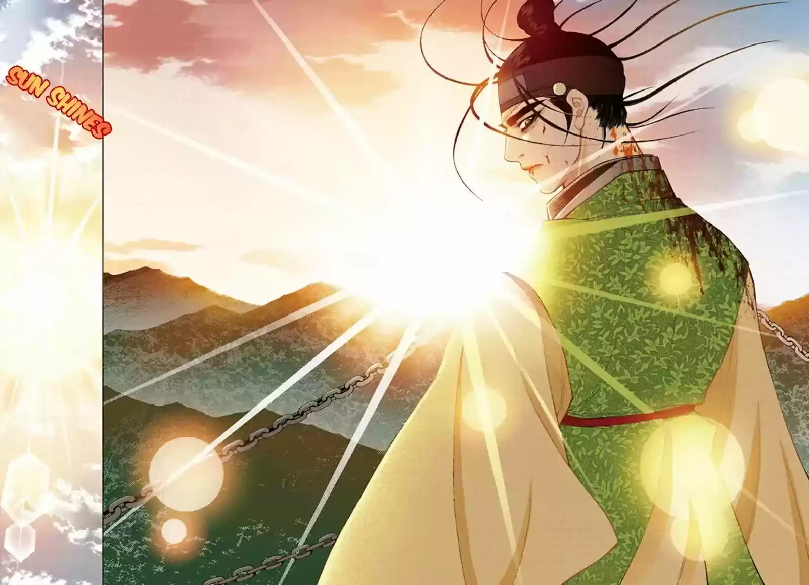 Bameur Geonneun Seonbi 53