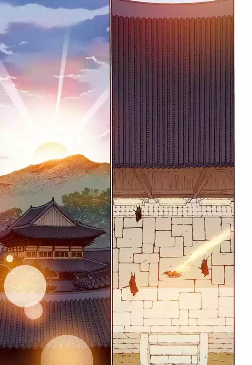 Bameur Geonneun Seonbi 53