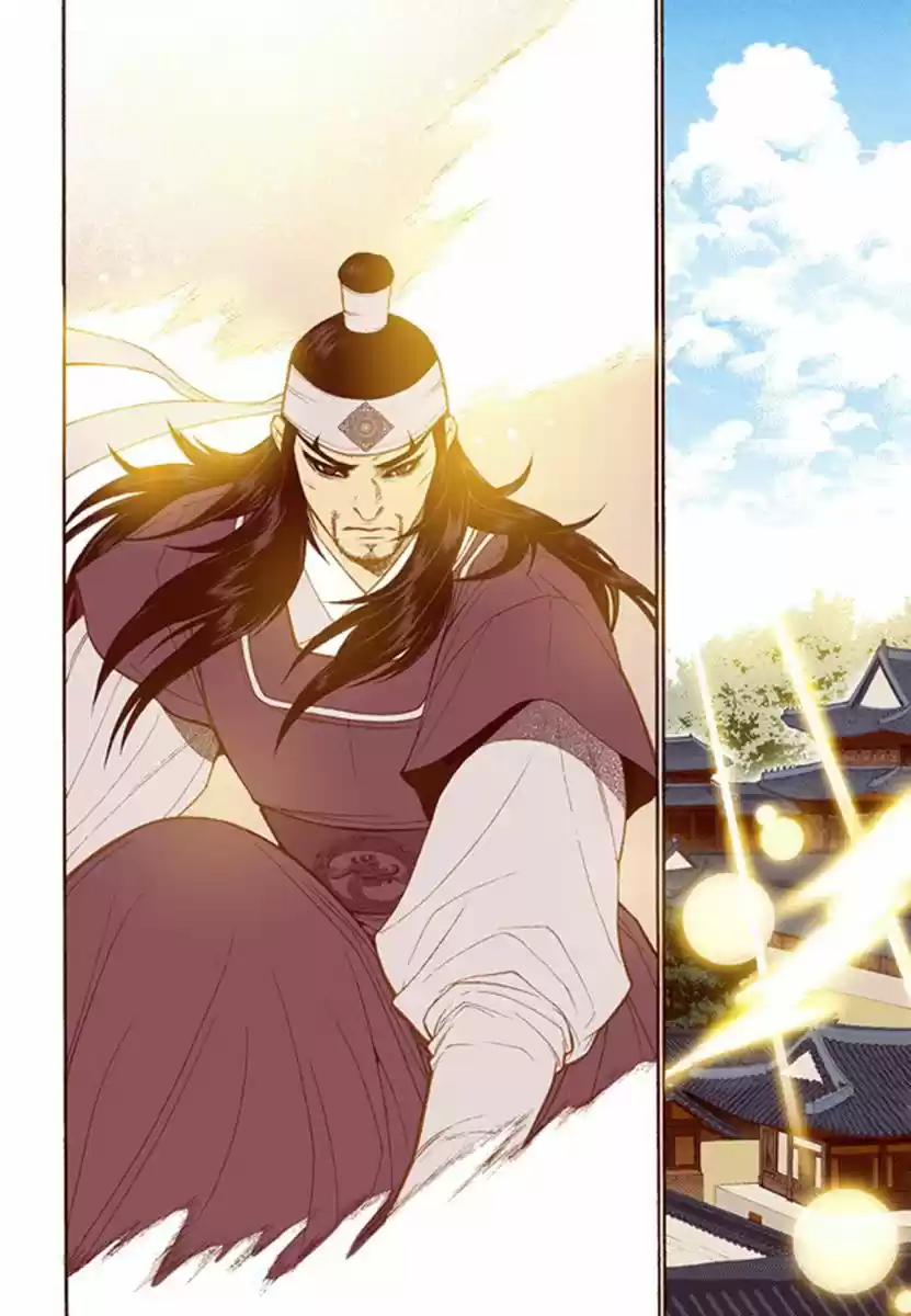 Bameur Geonneun Seonbi 54