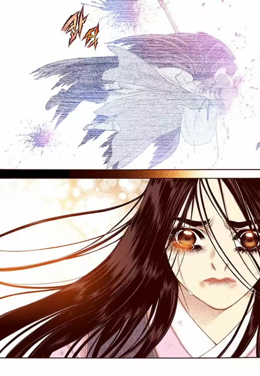 Bameur Geonneun Seonbi 54