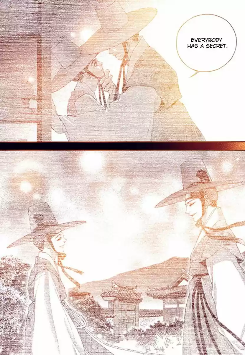 Bameur Geonneun Seonbi 54