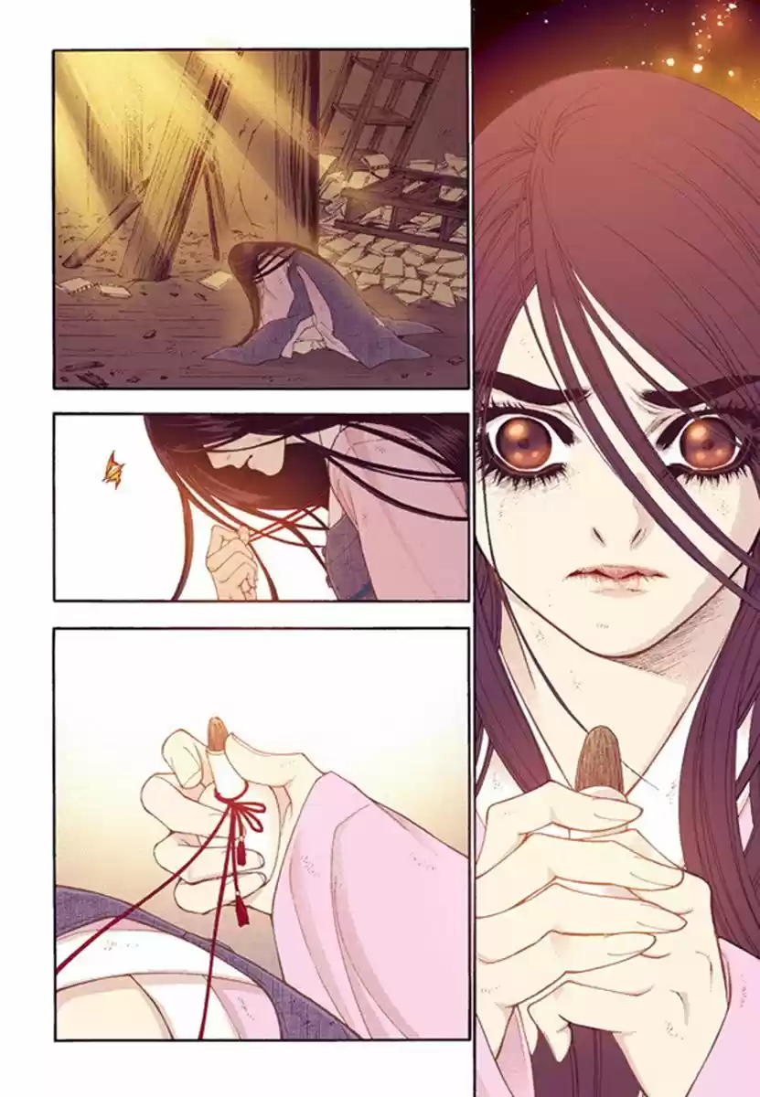 Bameur Geonneun Seonbi 54