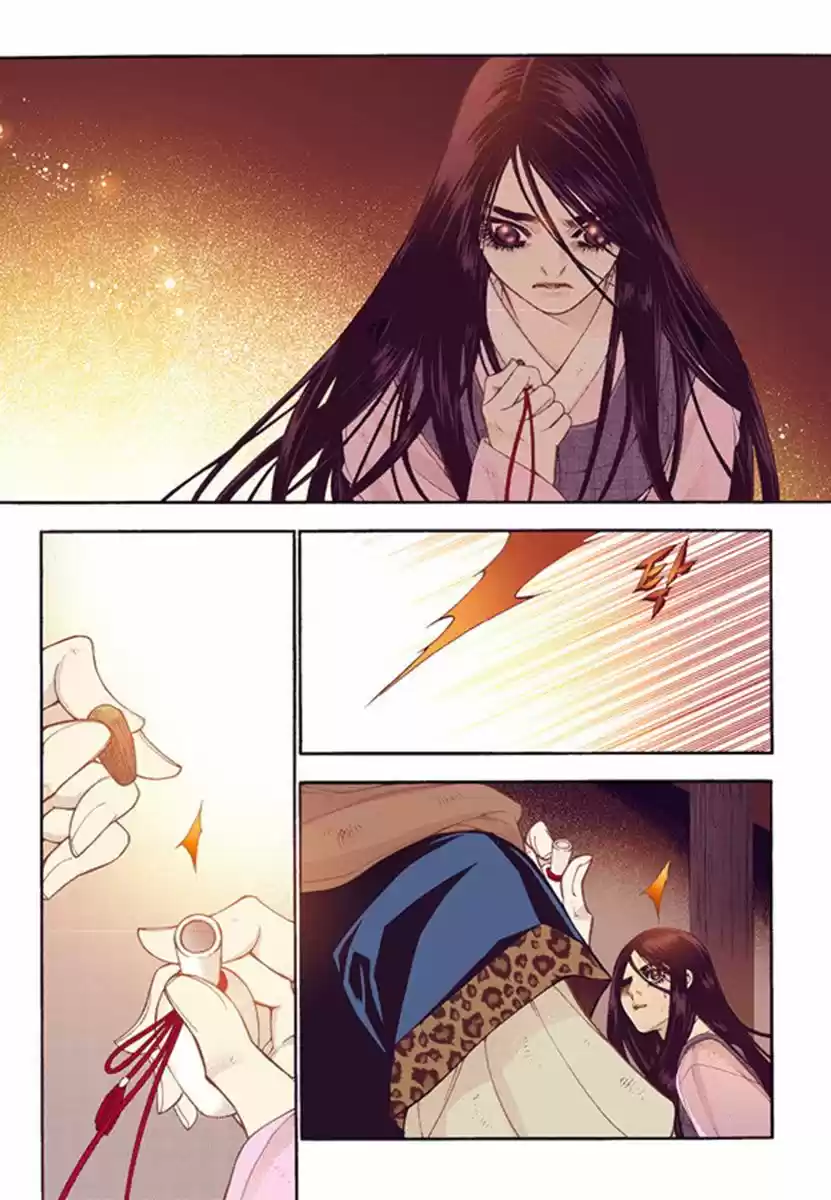 Bameur Geonneun Seonbi 54