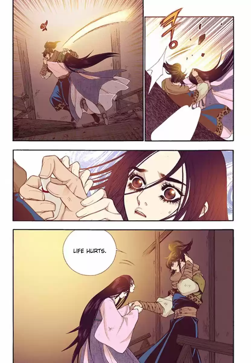 Bameur Geonneun Seonbi 54