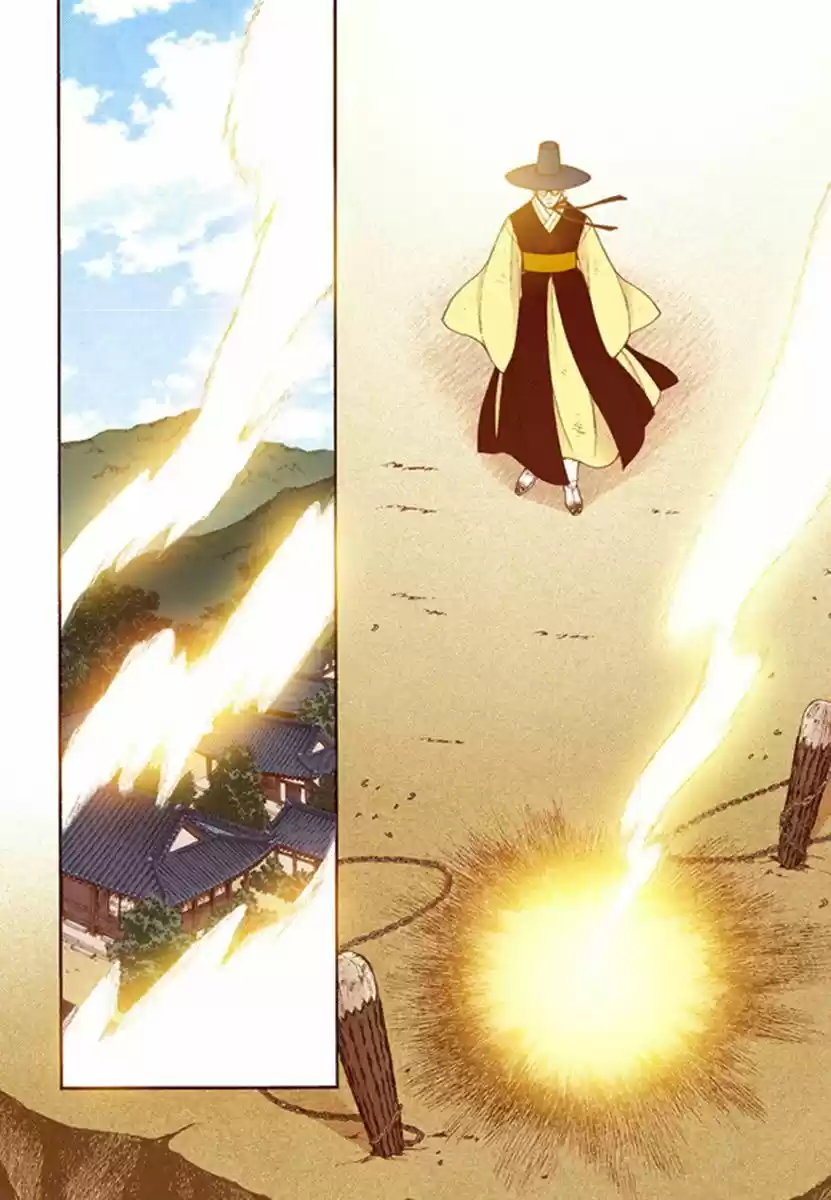 Bameur Geonneun Seonbi 54