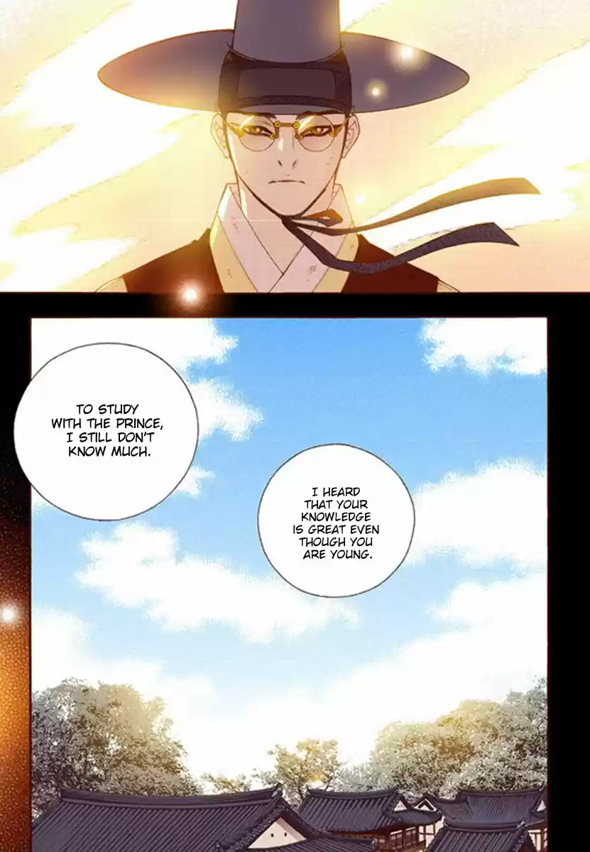 Bameur Geonneun Seonbi 54