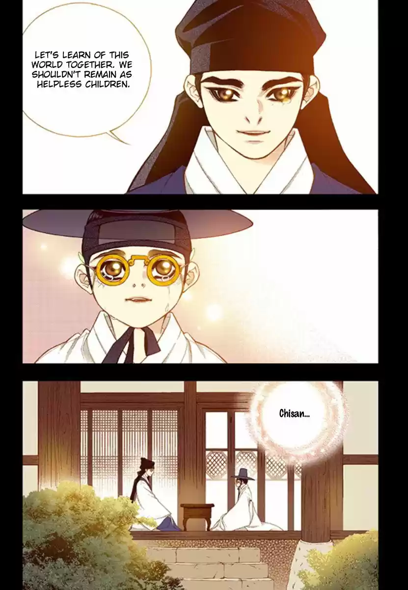 Bameur Geonneun Seonbi 54