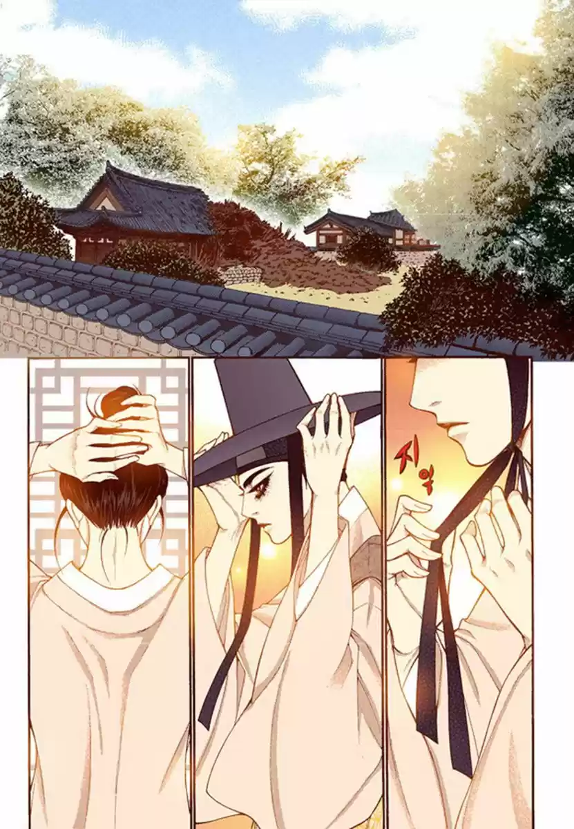 Bameur Geonneun Seonbi 55