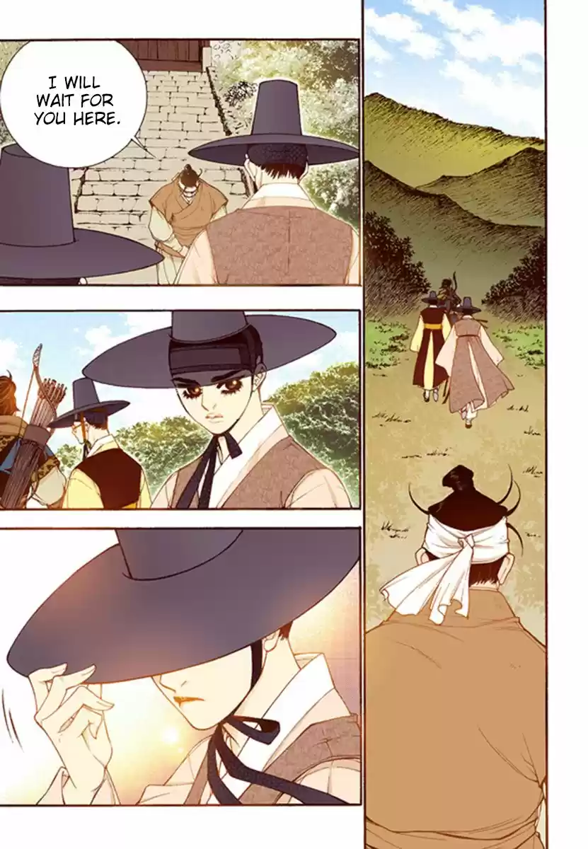 Bameur Geonneun Seonbi 55