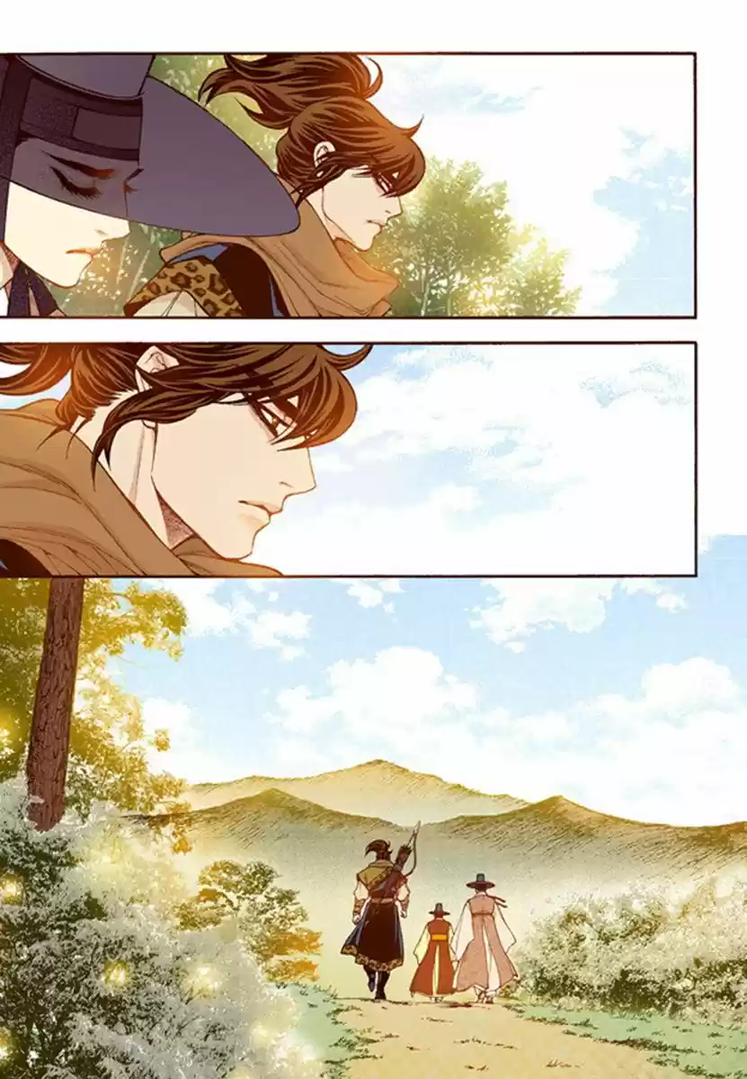 Bameur Geonneun Seonbi 55