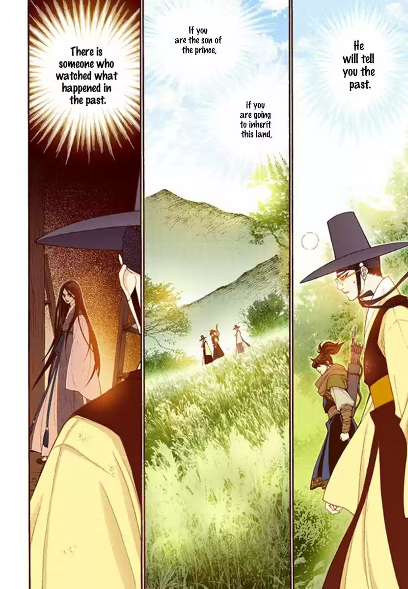 Bameur Geonneun Seonbi 55