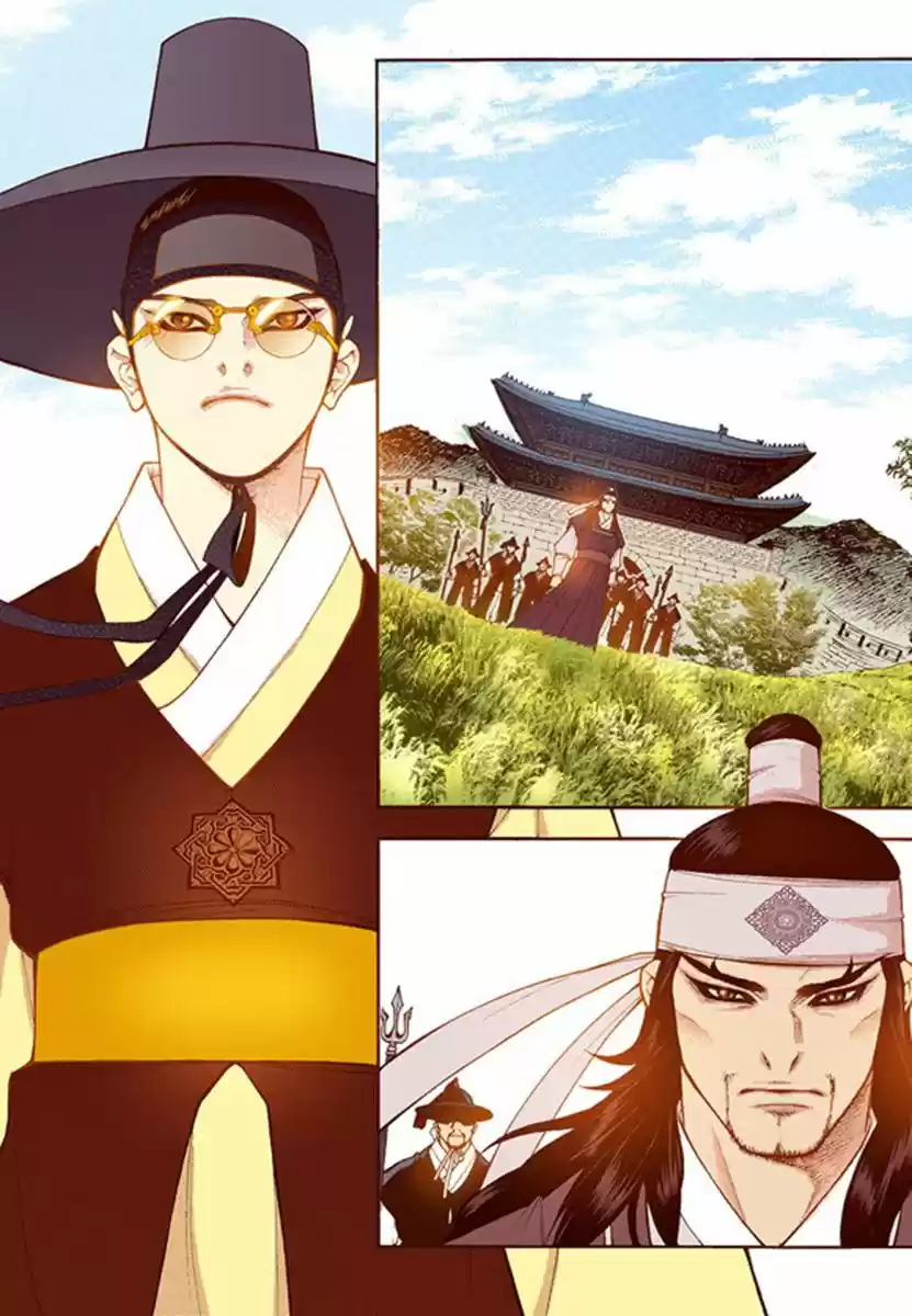 Bameur Geonneun Seonbi 55