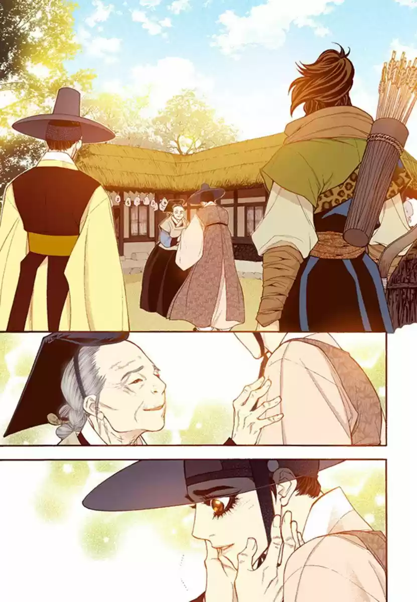 Bameur Geonneun Seonbi 55