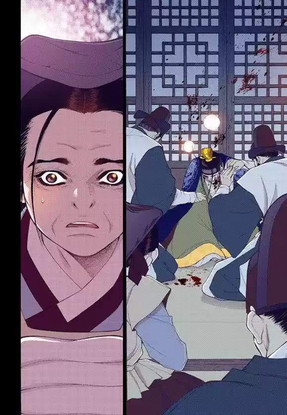 Bameur Geonneun Seonbi 56