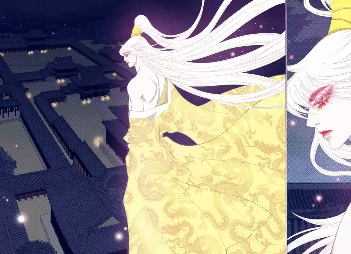 Bameur Geonneun Seonbi 56