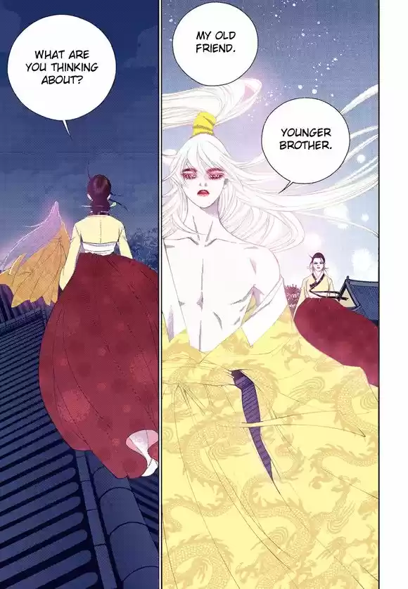 Bameur Geonneun Seonbi 56