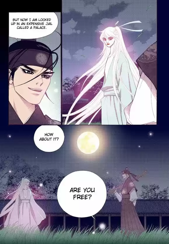 Bameur Geonneun Seonbi 56