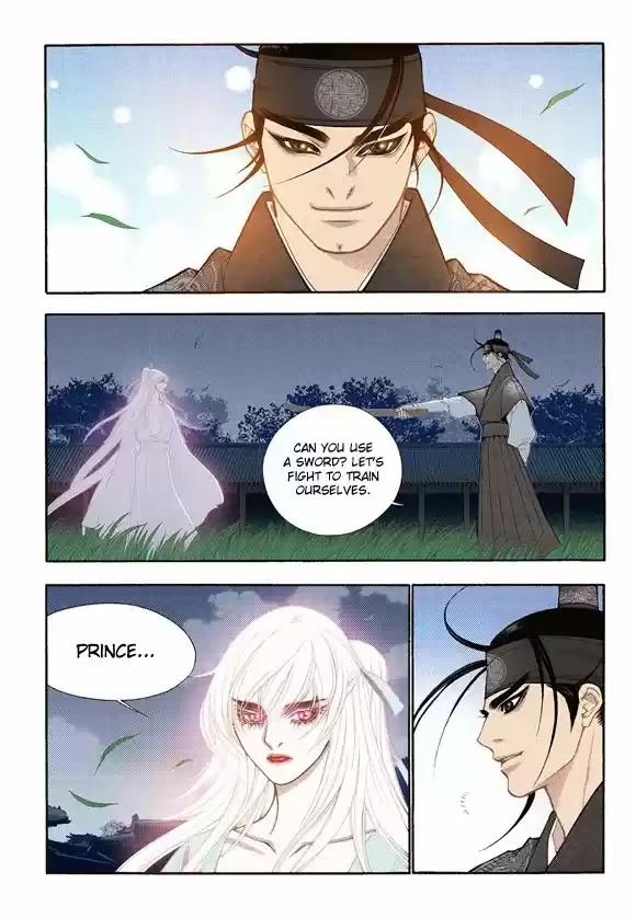 Bameur Geonneun Seonbi 56