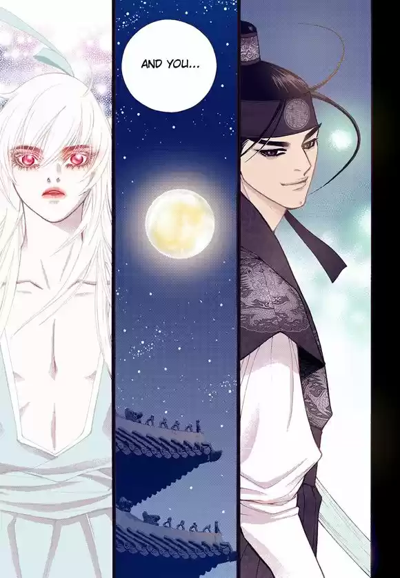 Bameur Geonneun Seonbi 56